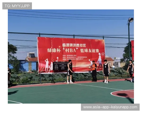 篮球在中国乡村社区精神文明建设中的文化带动作用，论述篮球在我国的发展状况