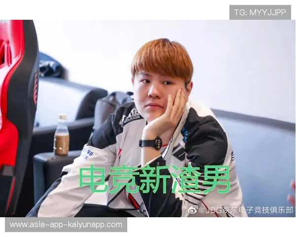 电竞选手语言暴力处罚案例引发热议，电竞比赛对骂